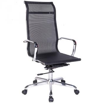 Ghế Lưới GL304