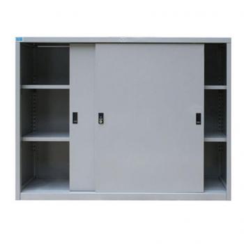 Tủ Sắt Hồ Sơ TU88S/ TU88G