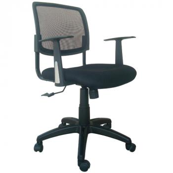 Ghế Lưới GL104