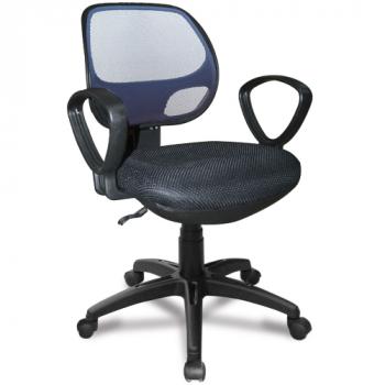 Ghế Lưới GL101B