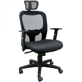 Ghế Lưới GL305